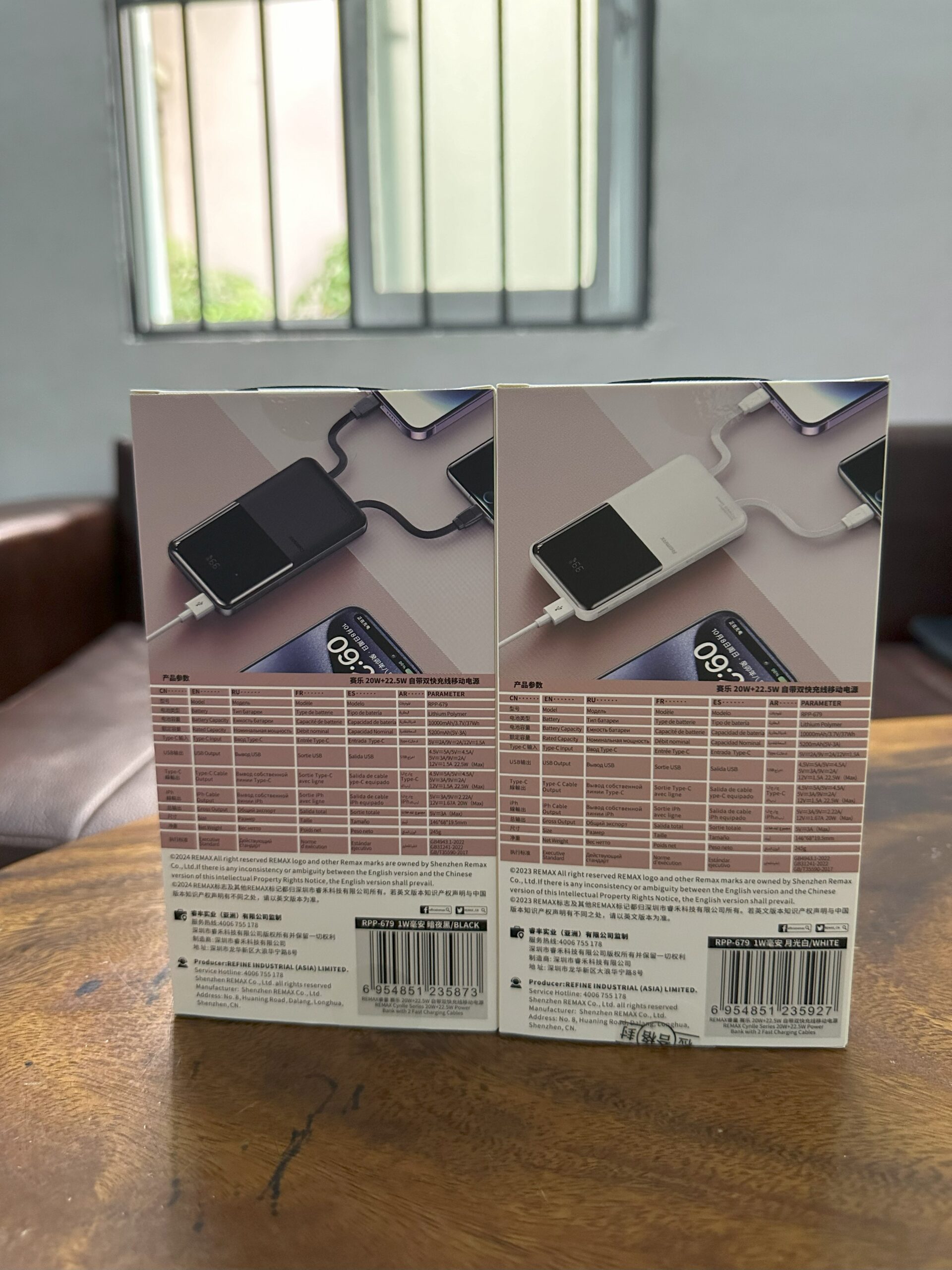 Remax RPP-679