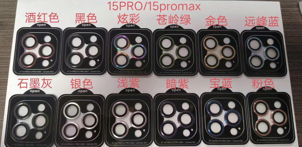 Ốp camera Nokas cho iPhone